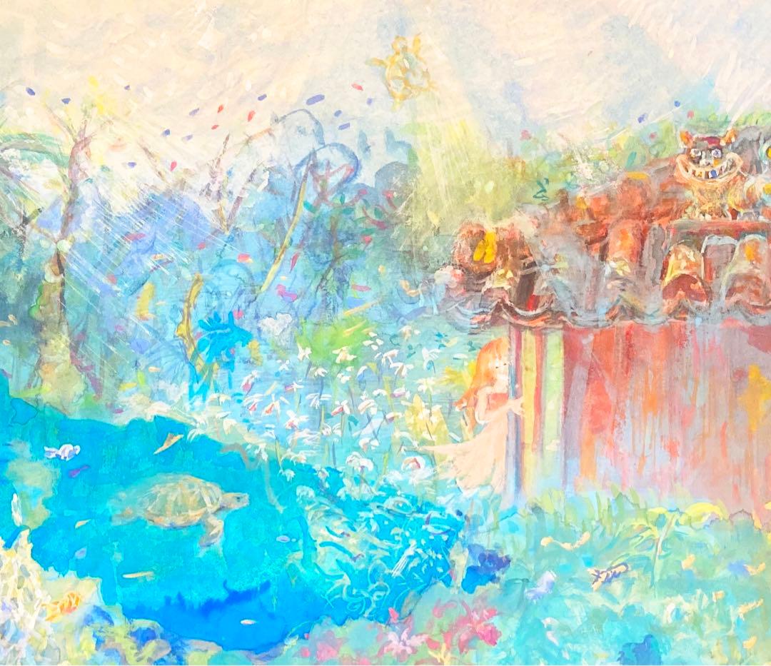 沖縄アート　アクアヒーリングアート