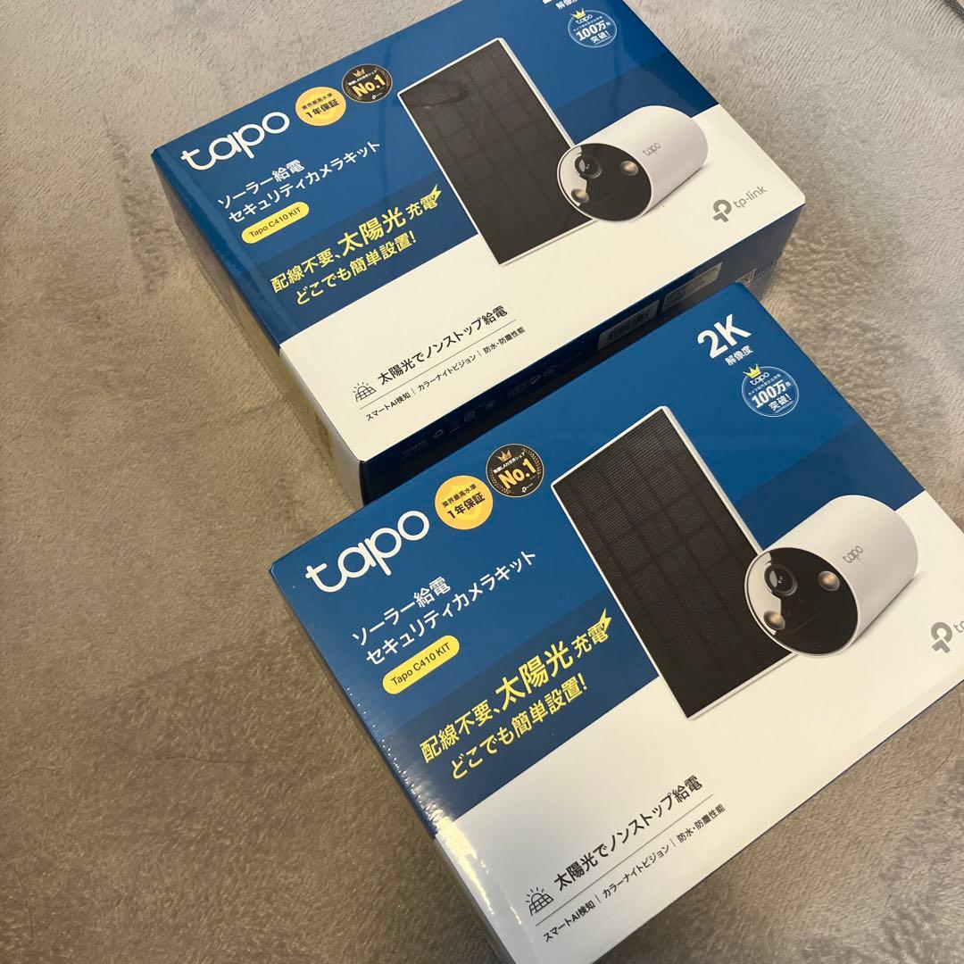 新品未開封　Tapo C410 KIT ソーラーセキュリティカメラ　2台セット