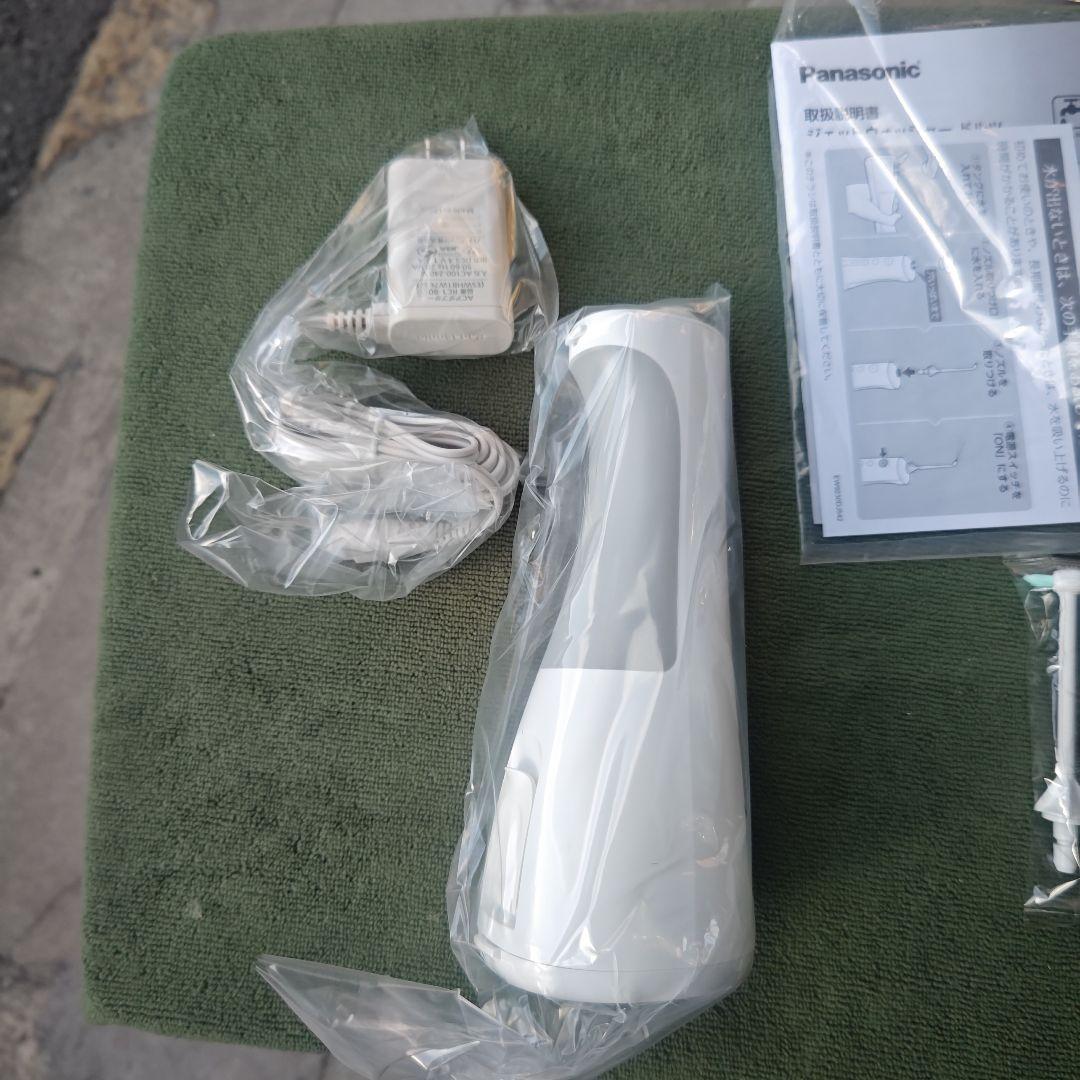 Panasonic口腔洗浄器 ドルツ EW-DJ55-W　未使用品