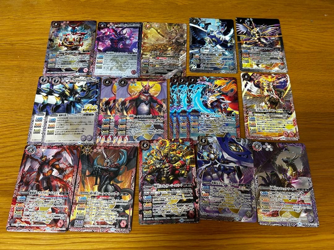 ※早い者勝ち※光導デッキ　バトスピ引退品