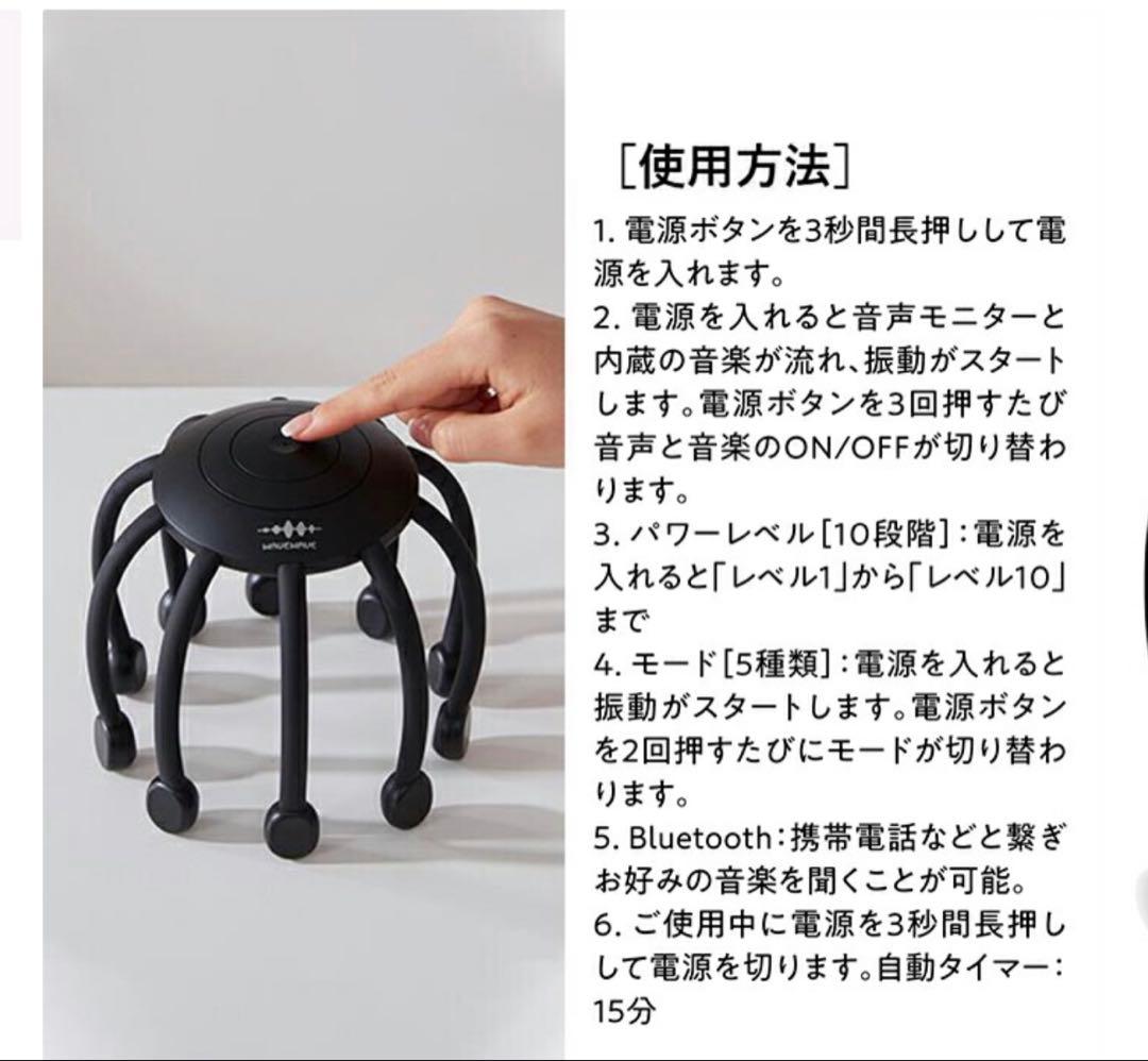 WAVEWAVE 美顔器 ブラック