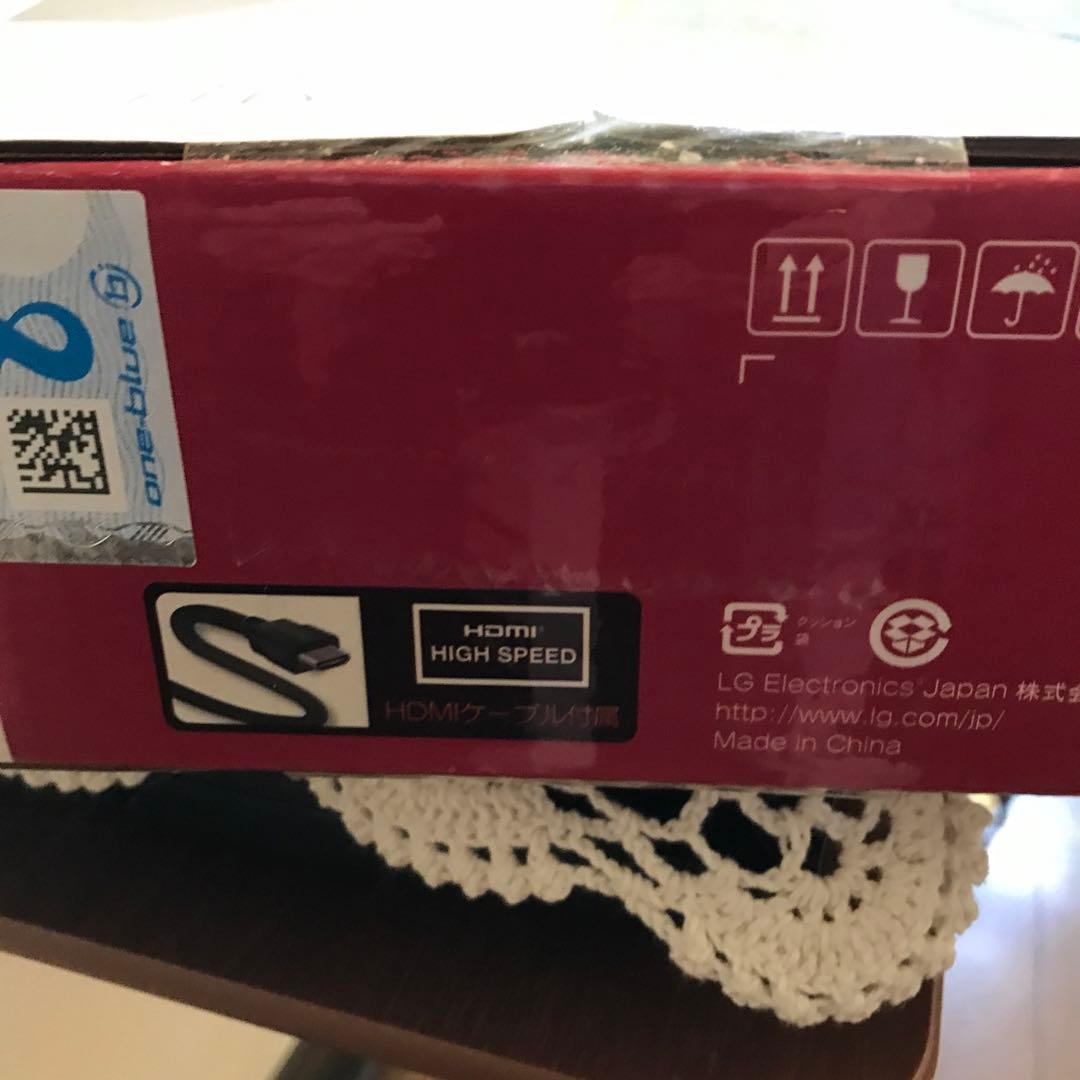 新品　未開封　LGブルーレイプレーヤーフルHDMIケーブル付BP250