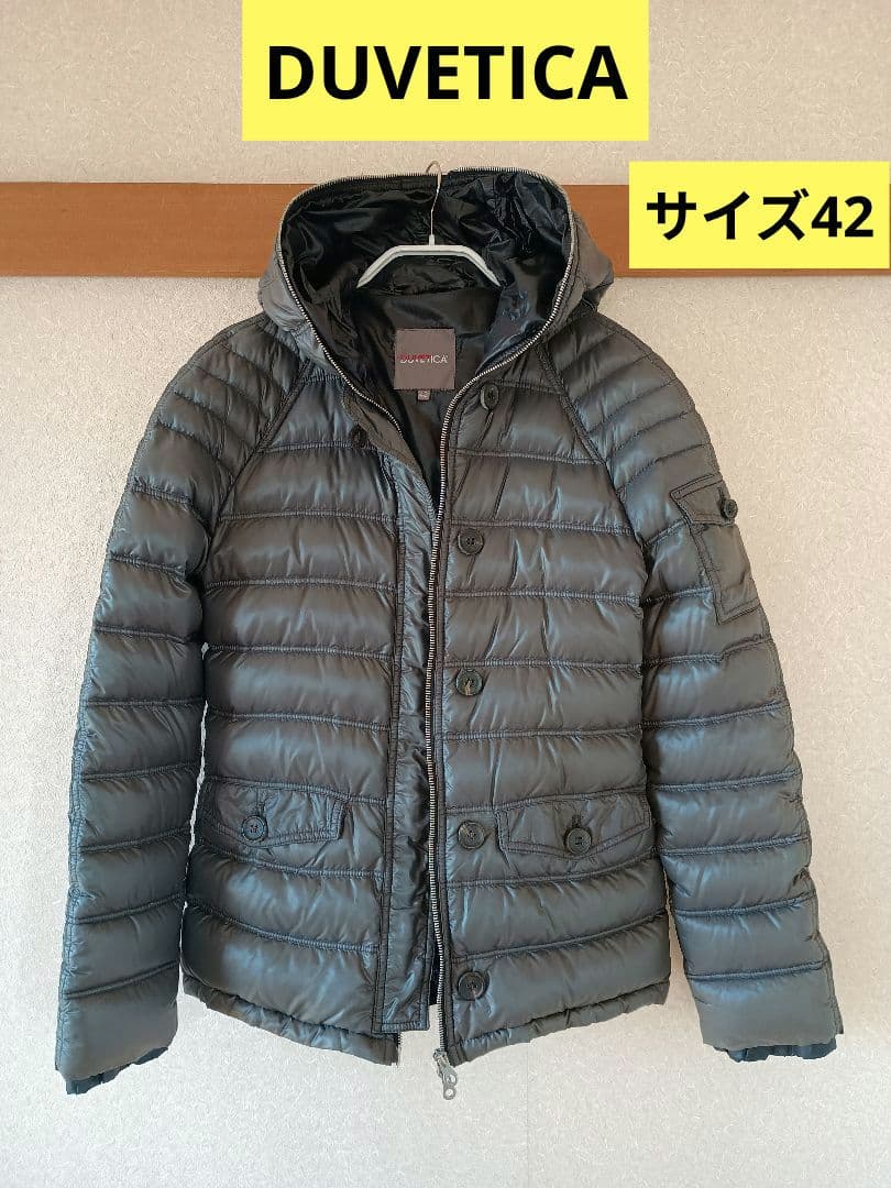 DUVETICA デュベティカ ダウンジャケット ASFALTO 42