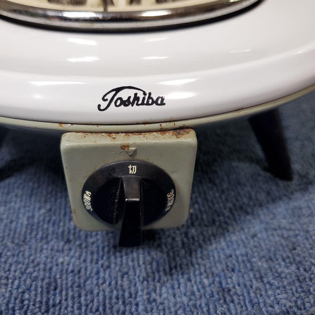 東芝電気コンロHP607型☆白あんどグレー激レア☆スペースエイジ☆スタイリッシュ