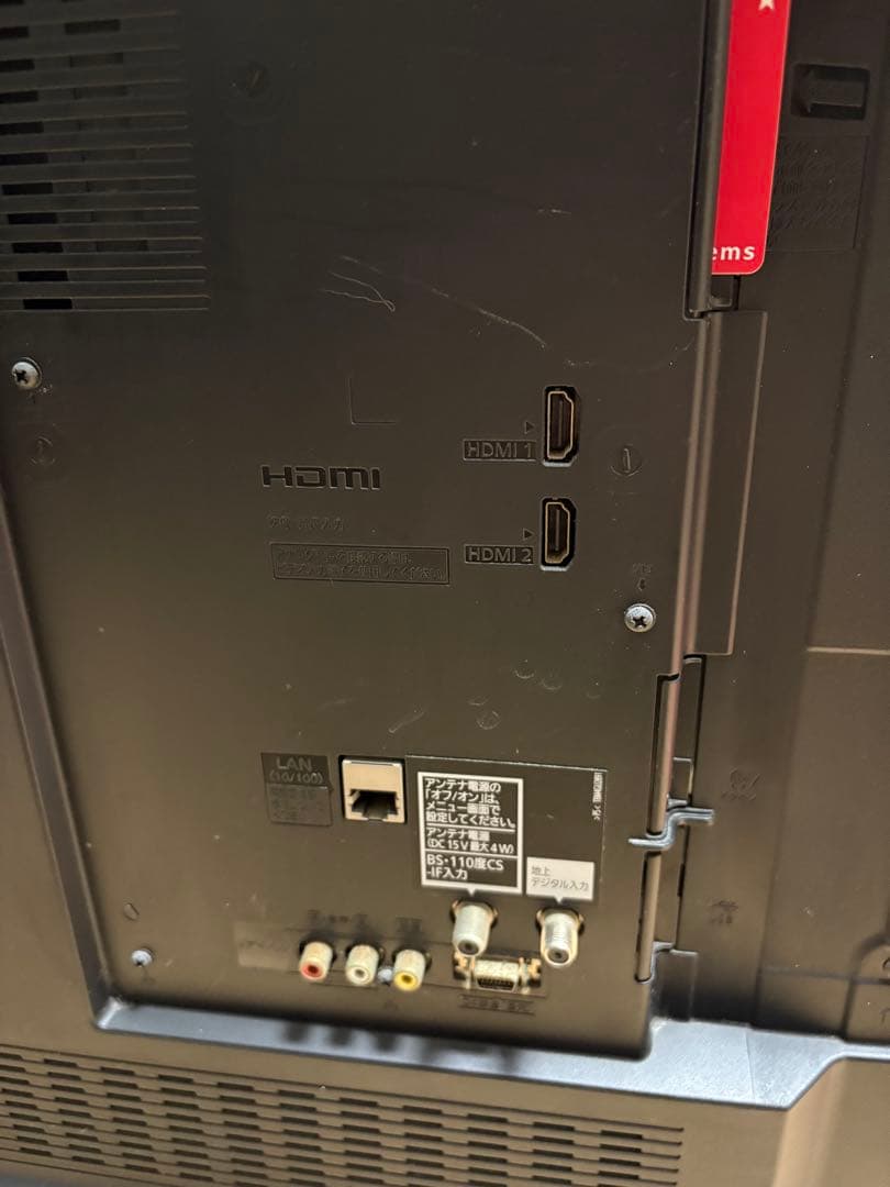 Panasonic TH-L39C60 39インチ 液晶テレビ