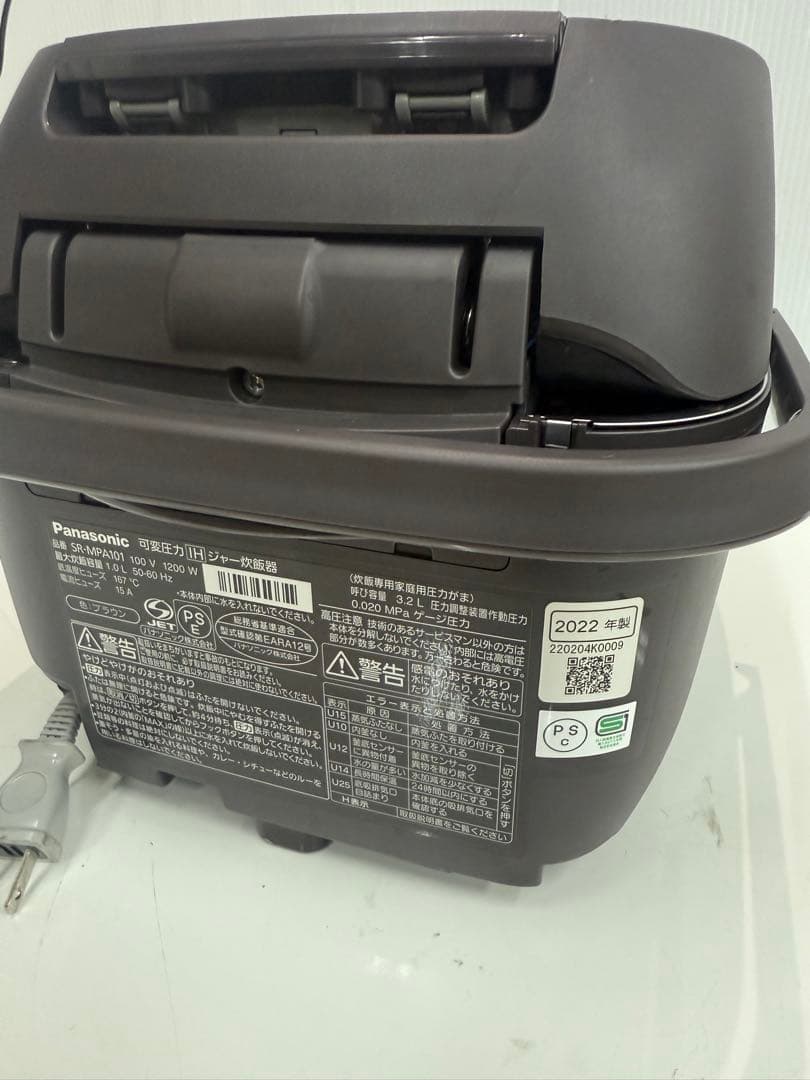 Panasonic 可変圧力IHジャー炊飯器 SR-MPA101 2022年製