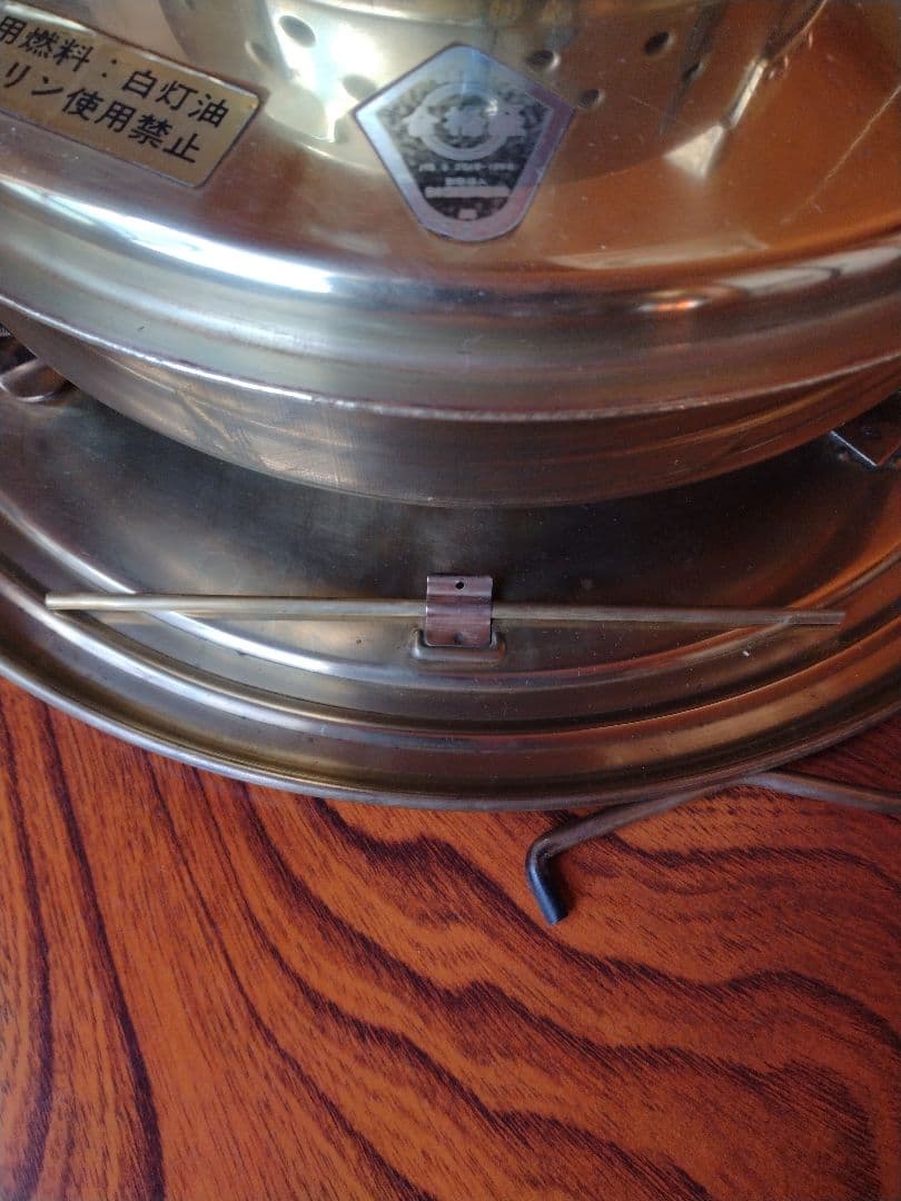 k*3様 ニッセン1Sー３石油ストーブ