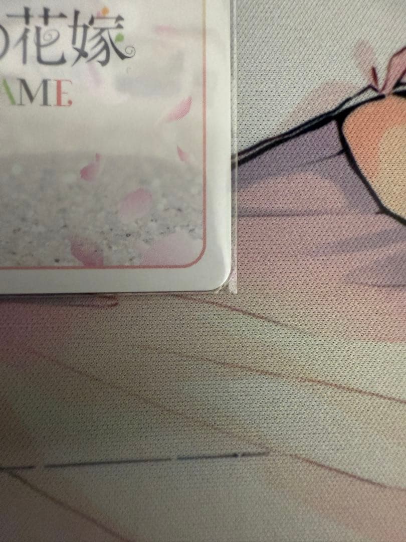 五等分の花嫁　偶然のない夏休み中野二乃SSP