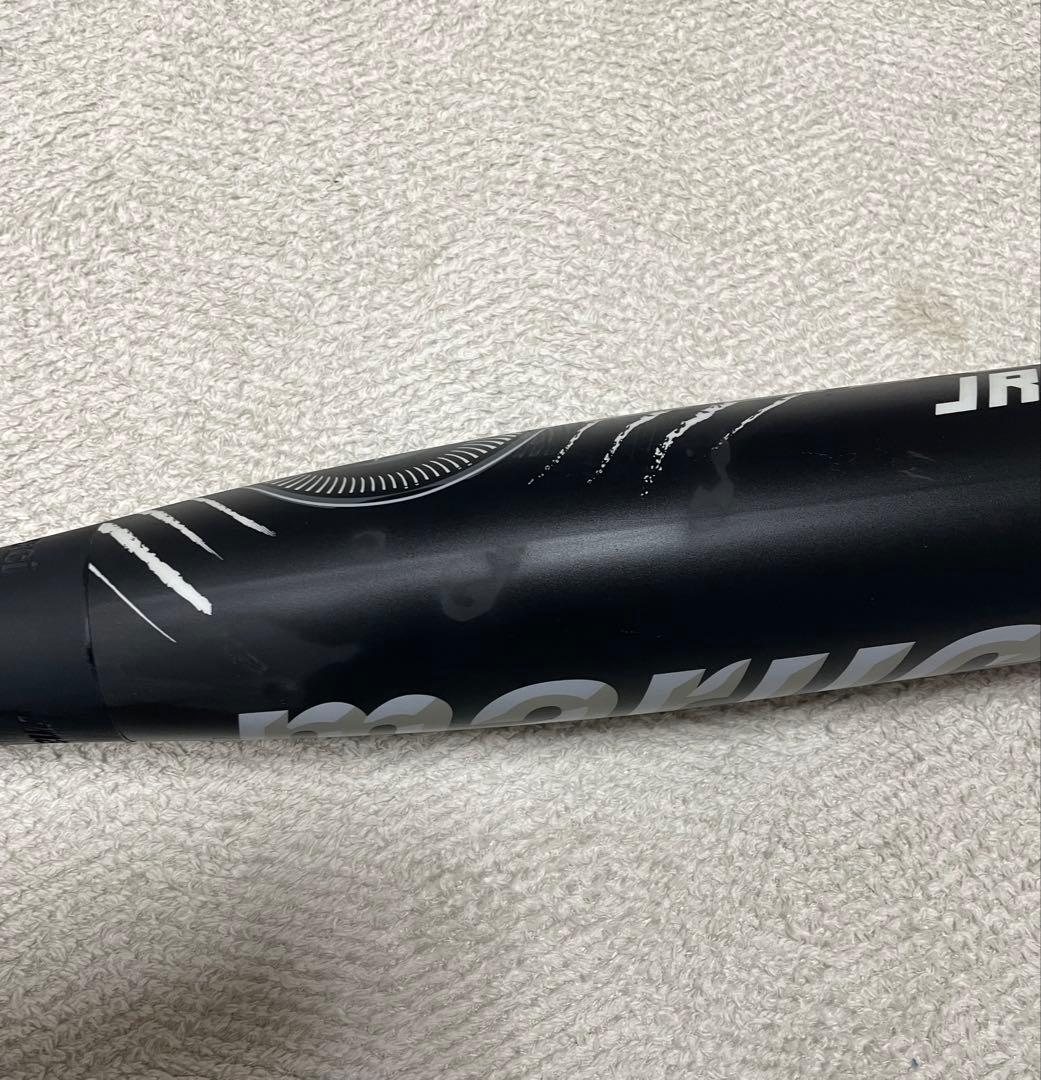 マルーチ ワニクラッシャー　黒ワニ　82cm ジュニア