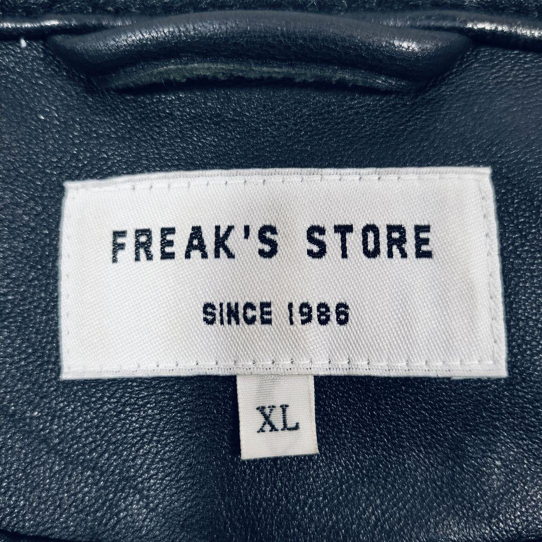 【大きい☆XL】フリークストア　シングルライダース ジャケット　ブラック