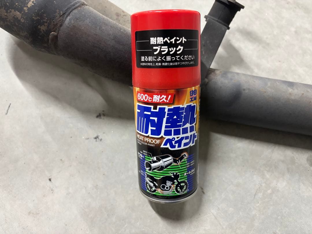 ハイエース4型 4WD ディーゼル　サイド出しマフラー