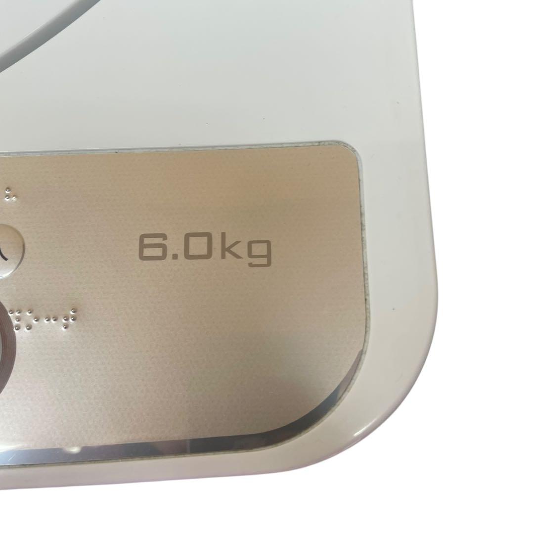 【名古屋市内優先】家電4点セット SHARP 東芝 YAMADA