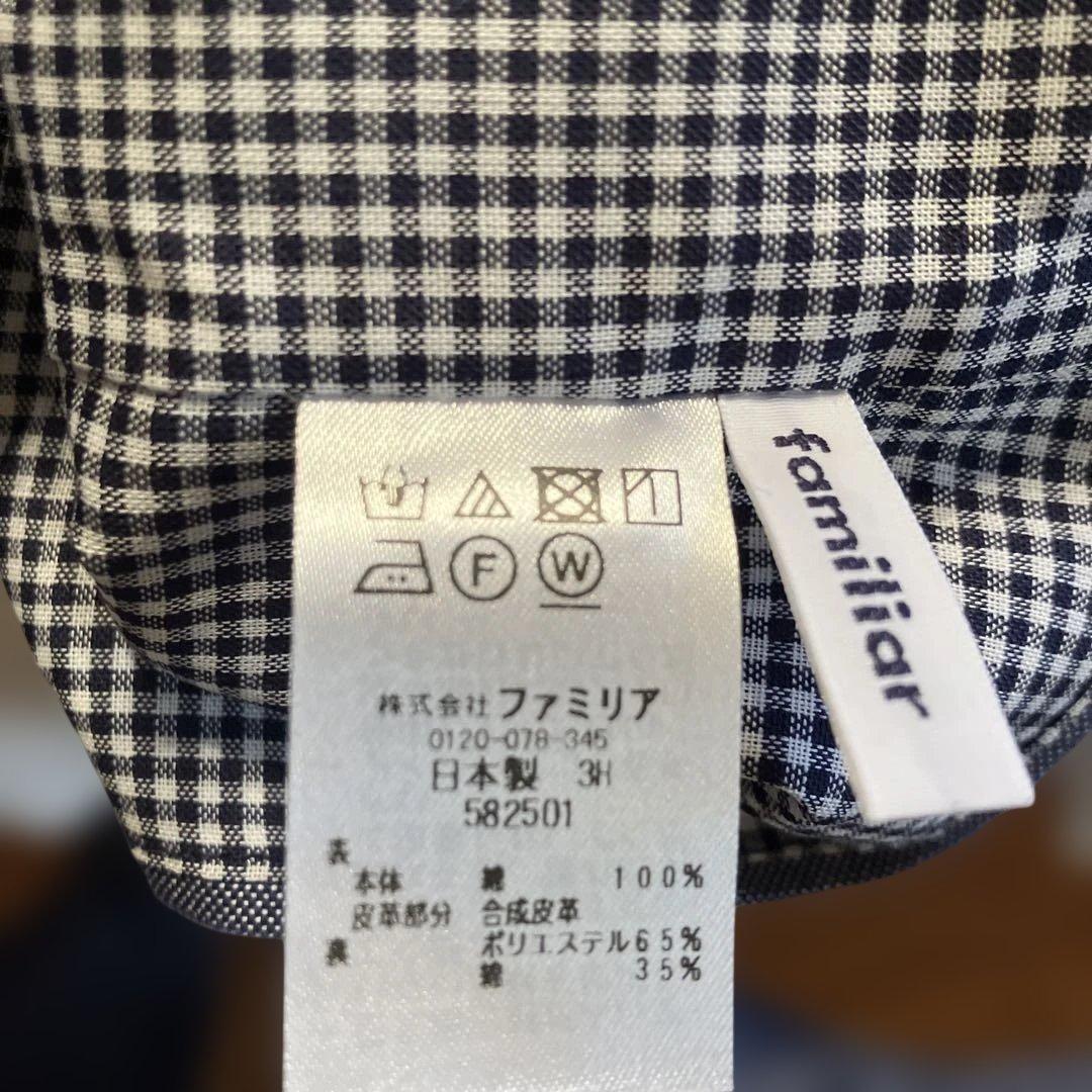 新品タグ付き　familiar デニムバッグ　ネイビー