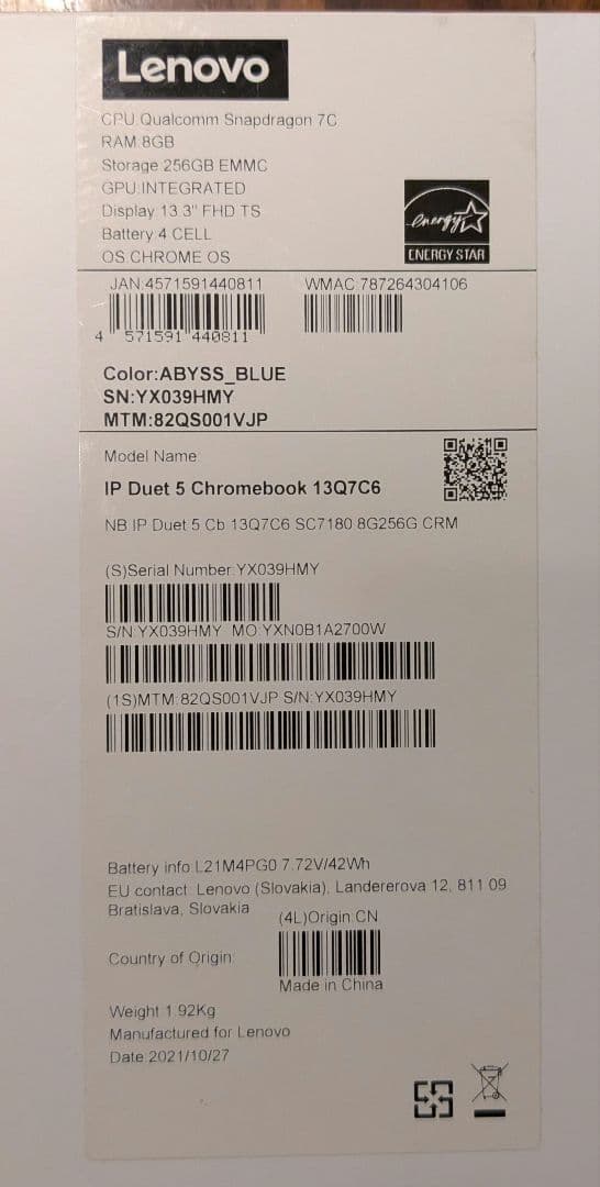 Lenノートパソコン IdeaPad Duet 560 Chromebook