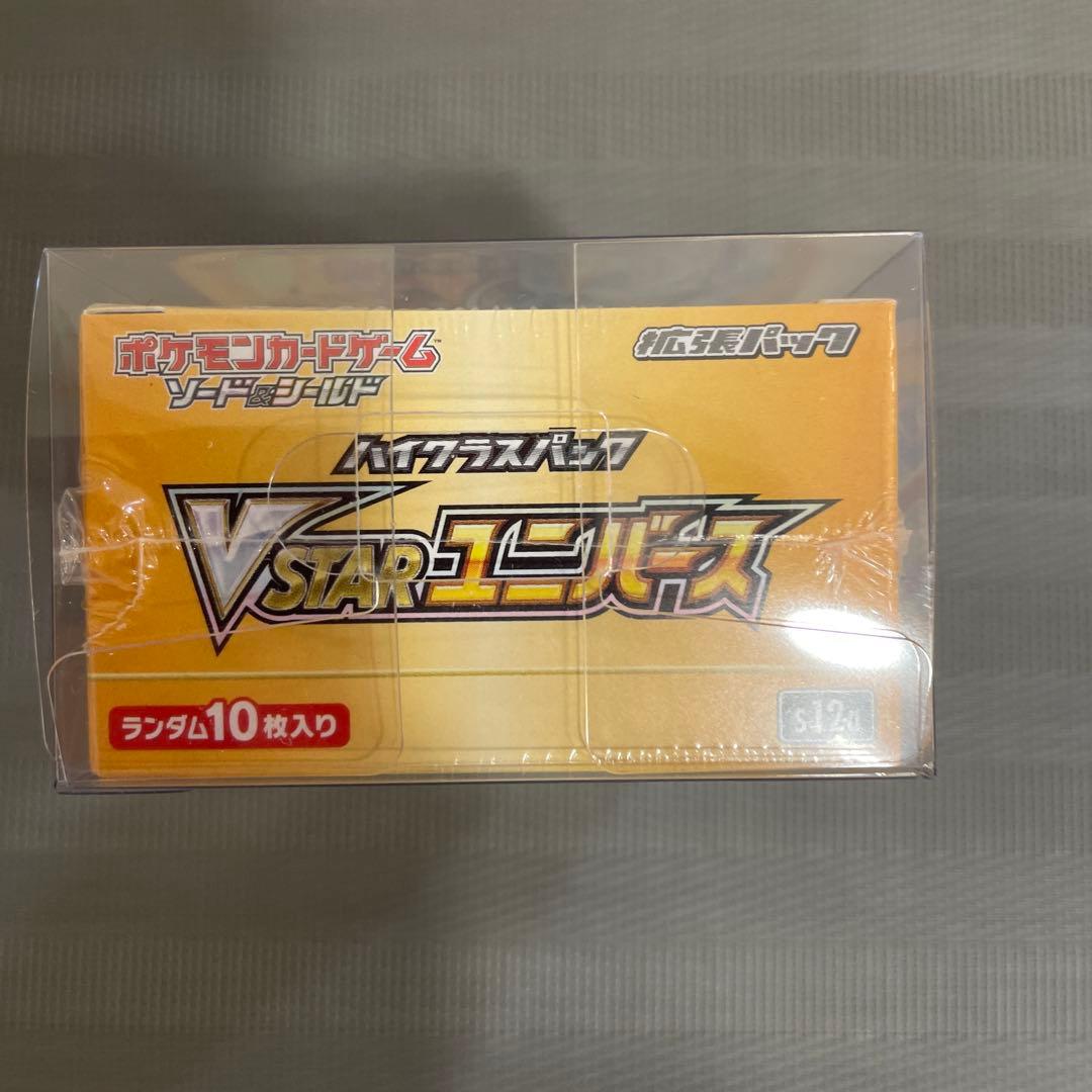 VSTARユニバ　シャイニー　テラスタル　メガドリ　未開封シュリンク付き4BOX