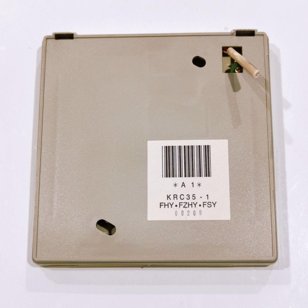 1925 DAIKIN　ダイキン　KRC35-1　エアコン　リモコン　業務