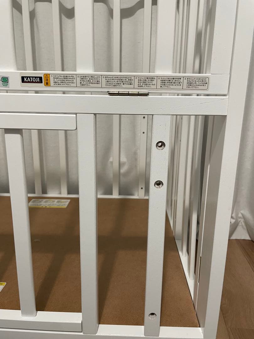 カトージ　折りたたみミニベビーベッド　ハイタイプ