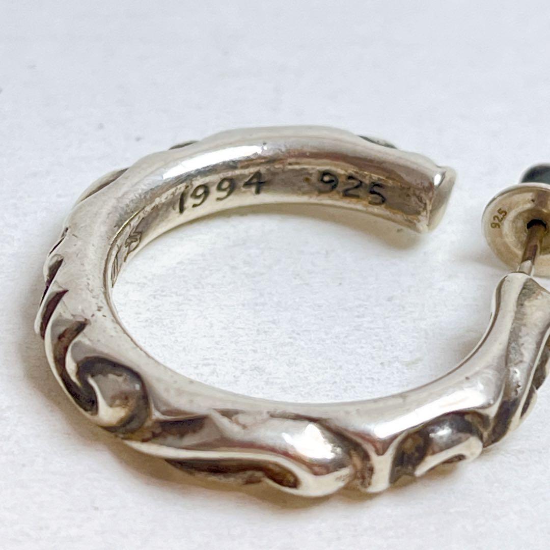 クロムハーツ　スクロール　ワイド　フープ　ピアス　1994 925