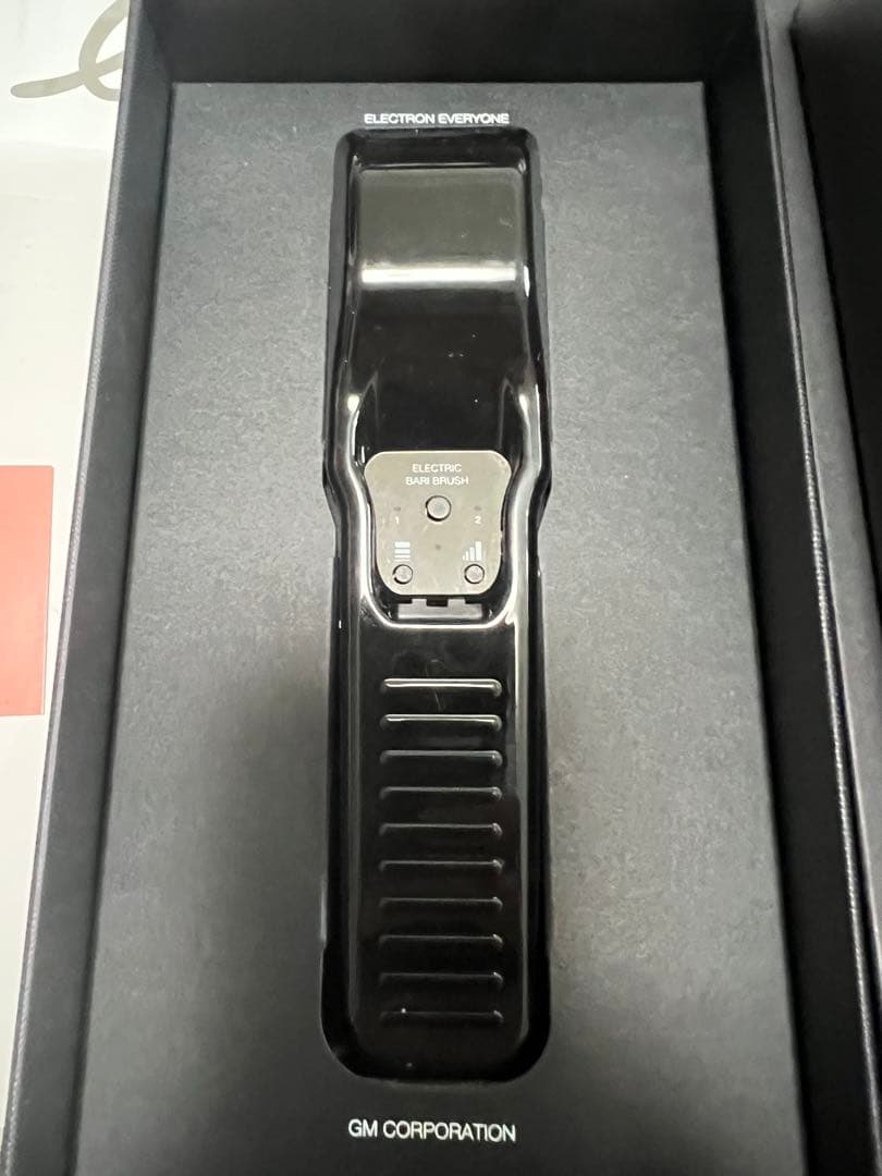 エレクトロン/デンキバリブラシ 電気バリブラシ正規品・箱有り