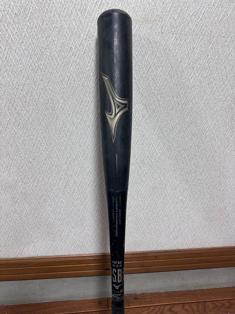 BEYONDMAX LEGACY 軟式バット 黒