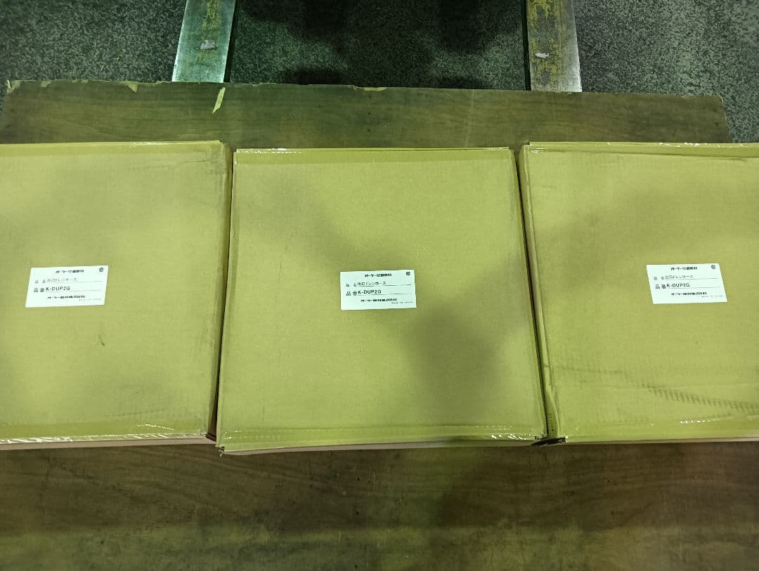 ももちゃん商品 ドレンホース オーケー器材 3台