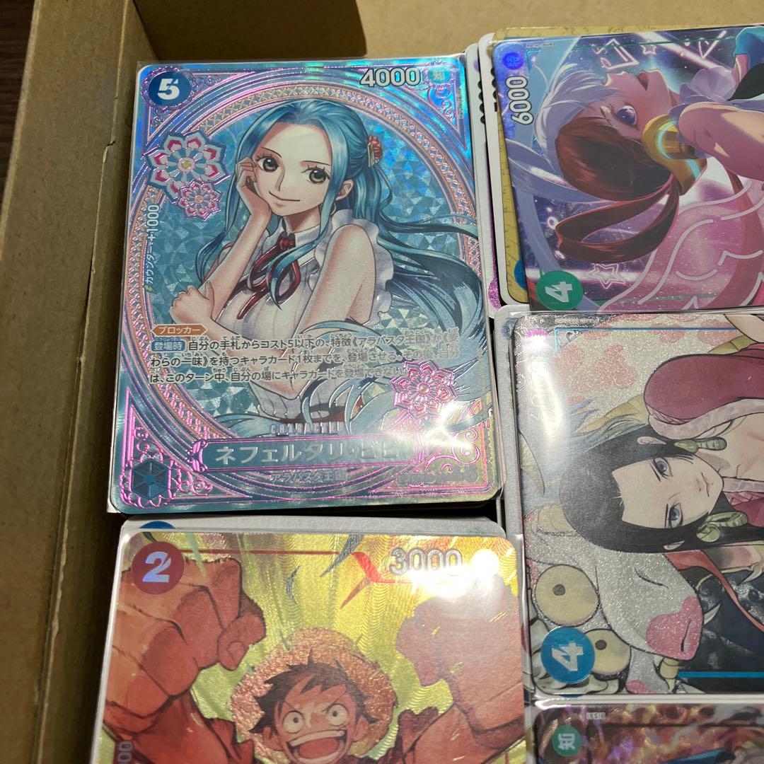 ヒロインズエディション　ビビ　sp他