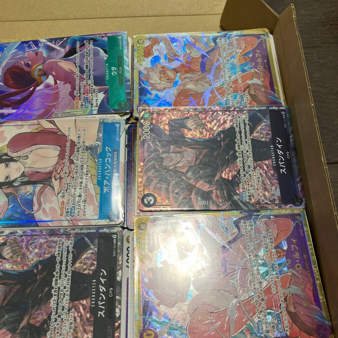 ヒロインズエディション　ビビ　sp他