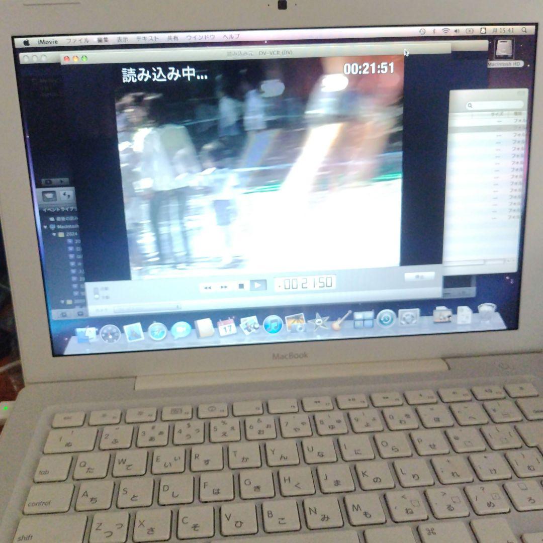 スマホ・タブレット・パソコン MacBook (13-inch, Early 2009)