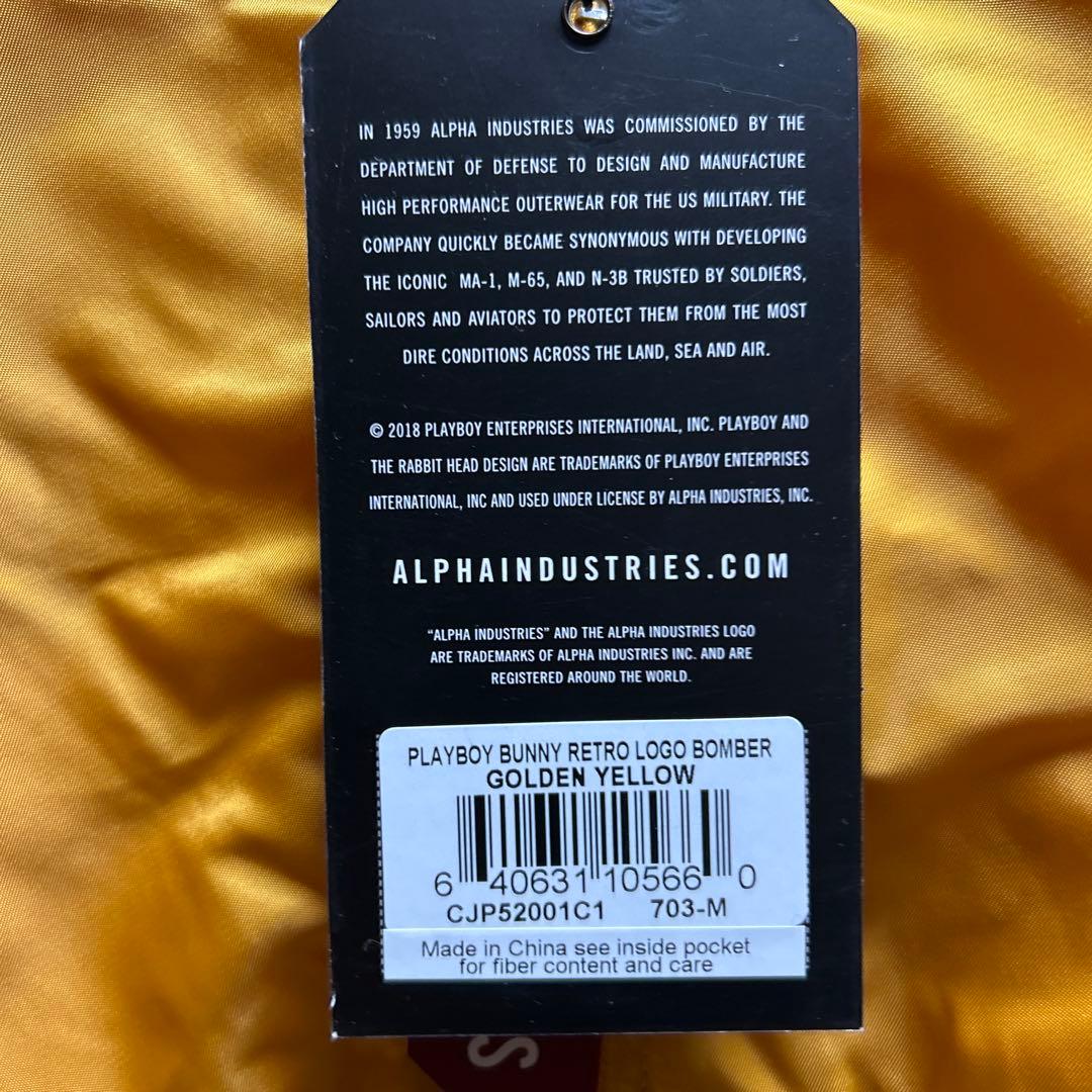 アルファ　プレイボーイ　コラボ　ボンバージャケット　スカジャン　MA-1