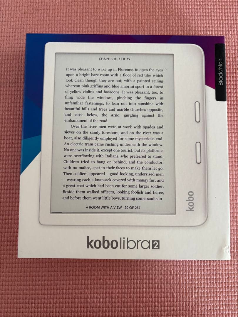 楽天 Kobo Libra 2 ブラック