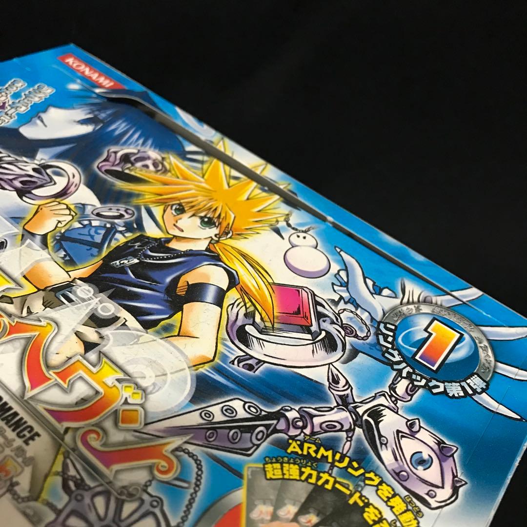 デッドストック　メルヘヴン　白銀の守護者　リングパック　10パック入り　/M2