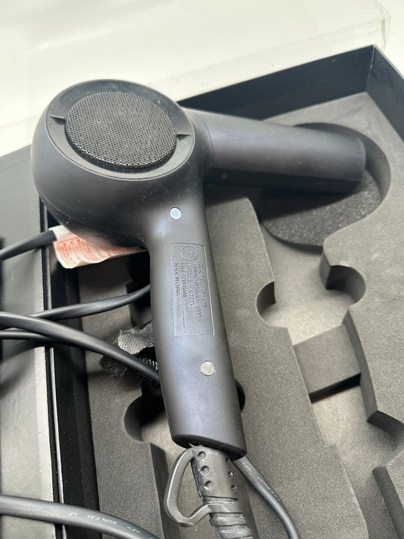 ⑧ ホリスティックキュアドライヤー Rp. CCID-G04B