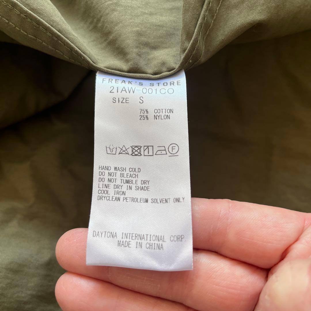 EXTREME COLD WEATHERダウンモッズコートメンズS〜Mサイズ