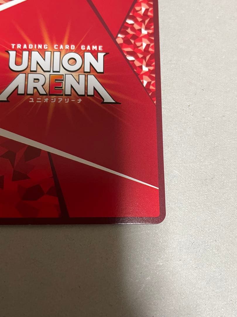 【本日限り最終値下げ】 鋼の錬金術師【ロイ・マスタング SR 星★★ 2 】