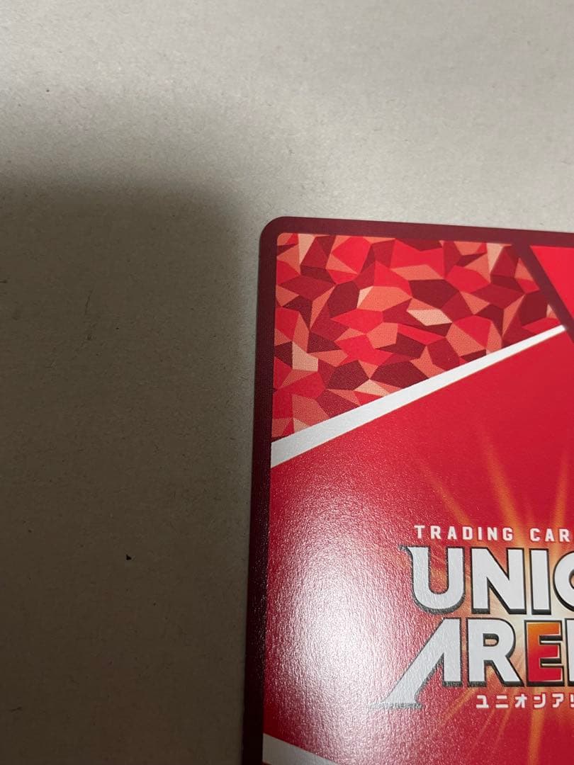 【本日限り最終値下げ】 鋼の錬金術師【ロイ・マスタング SR 星★★ 2 】