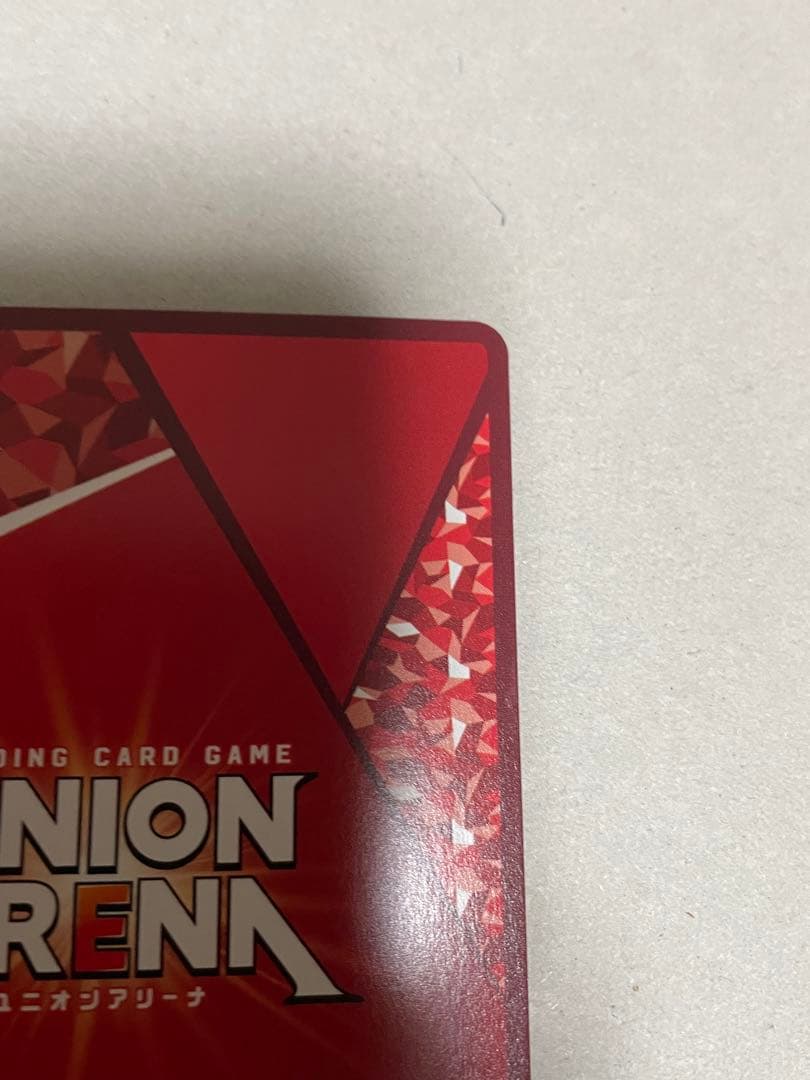 【本日限り最終値下げ】 鋼の錬金術師【ロイ・マスタング SR 星★★ 2 】