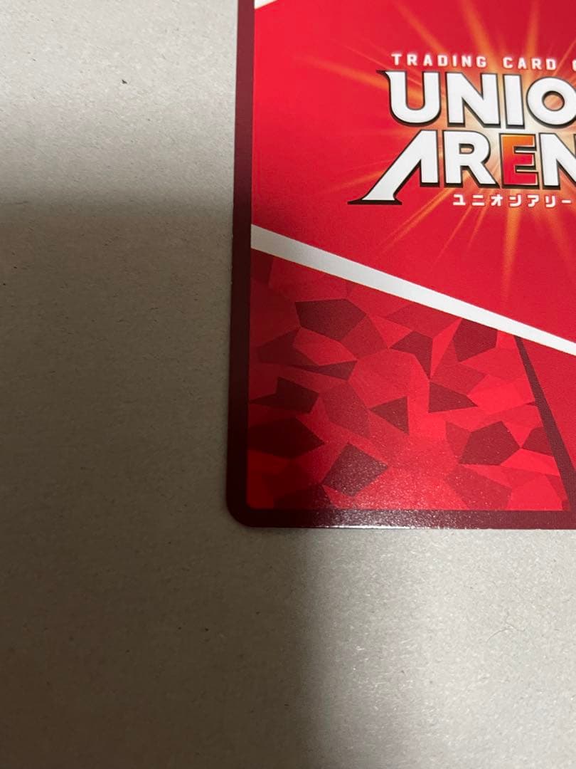 【本日限り最終値下げ】 鋼の錬金術師【ロイ・マスタング SR 星★★ 2 】