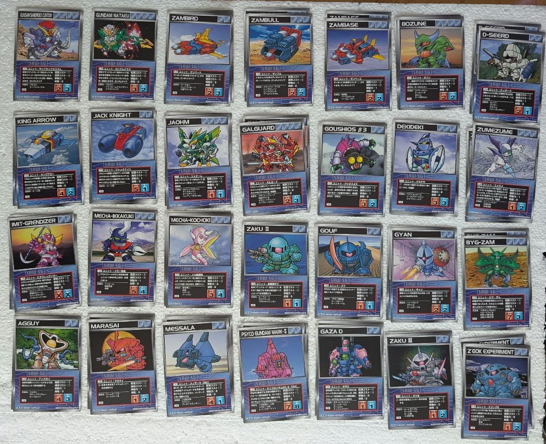 スクランブルギャザー 第六弾 セット スーパーロボット大戦