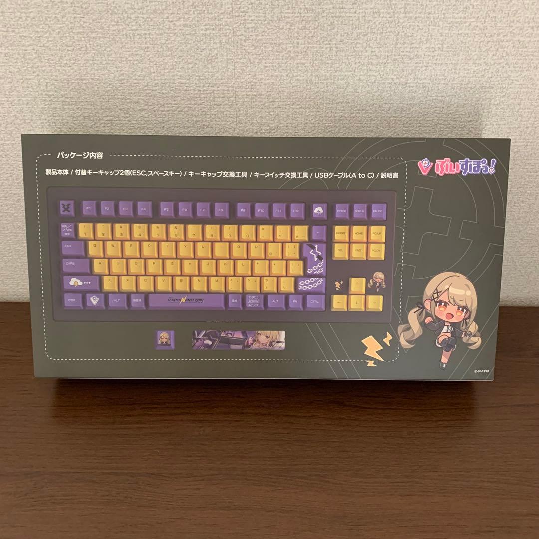 神成きゅぴ キーボード VSPO! GEAR