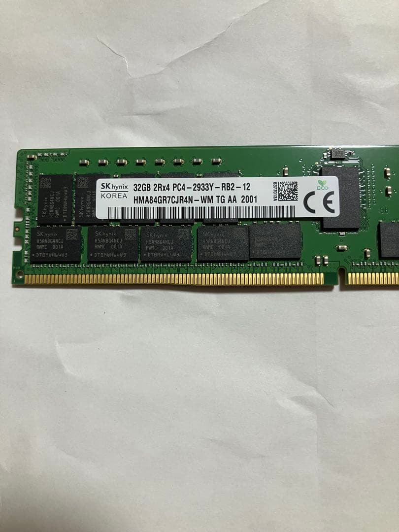 SK hynix 32GB DDR4 PC4-2933Y メモリ