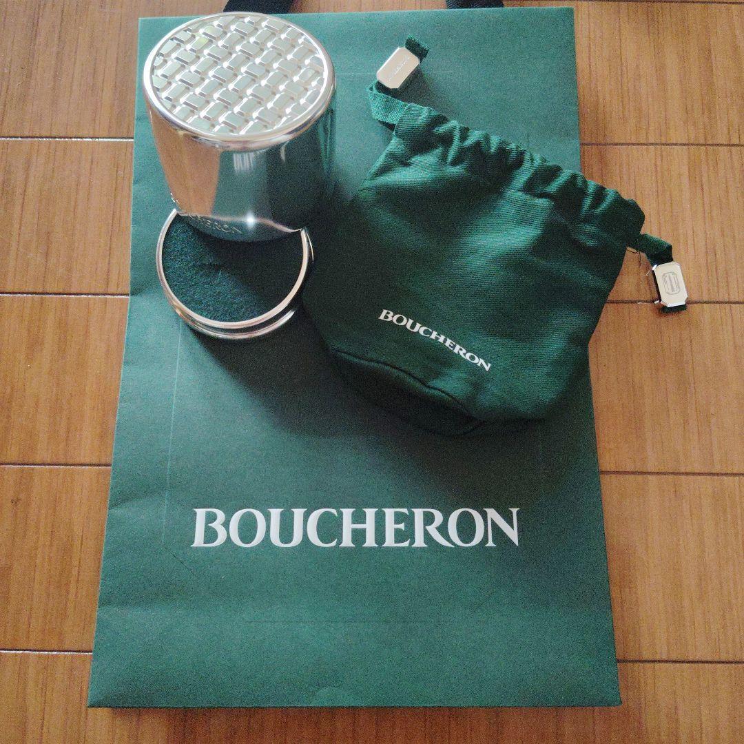 ブシュロン リングケース 空箱・巾着・手提げ袋セット