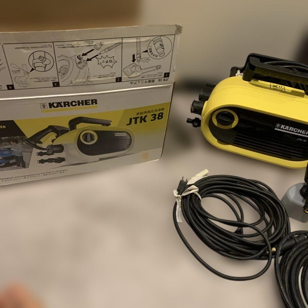 ＃ケルヒャー　＃KARCHER　＃高圧洗浄機