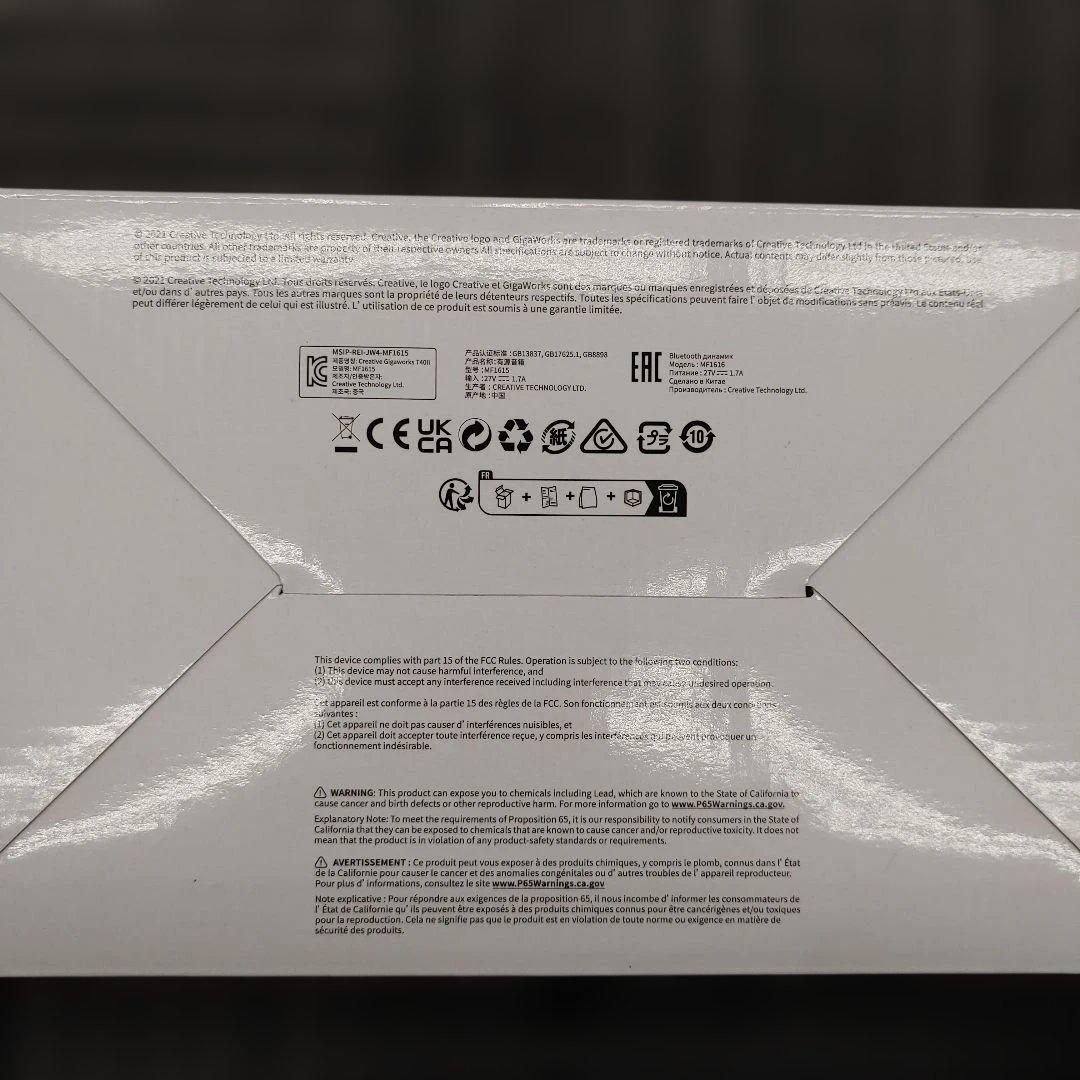 スピーカー・ウーファー 60155 Creative GigaWorks T40 Series II