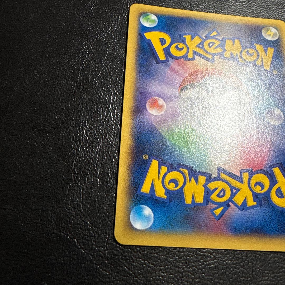 MリザードンEX メガバトルデッキ　グレンダイブ