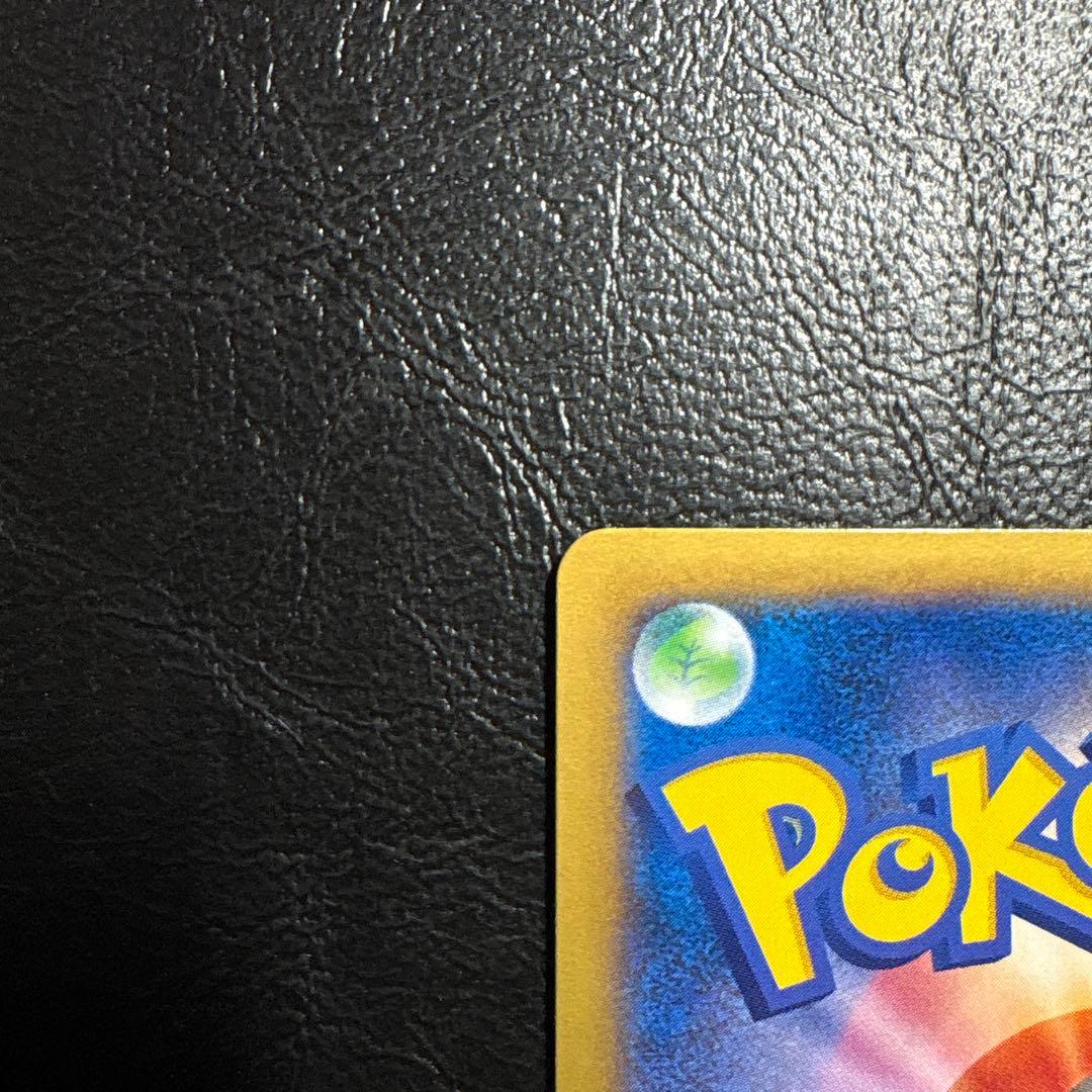 MリザードンEX メガバトルデッキ　グレンダイブ