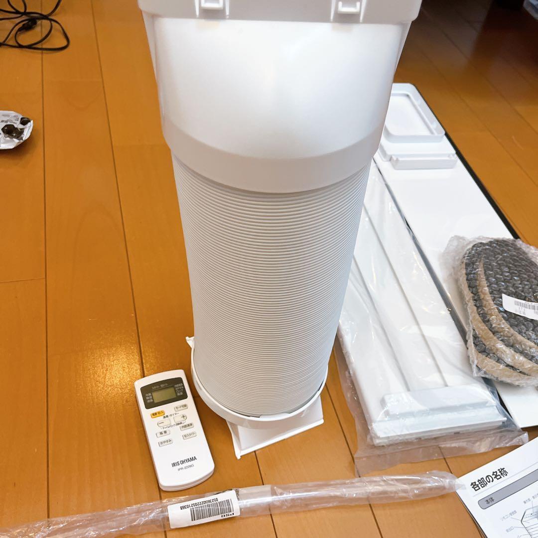 アイリスオーヤマ ポータブルクーラー IPA-2222G 窓枠付き