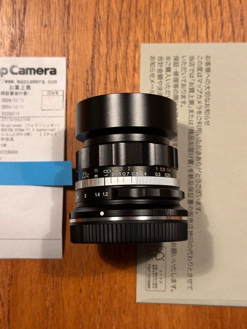 フォクトレンダー NOKTON D23mm F1.2 Aspherical