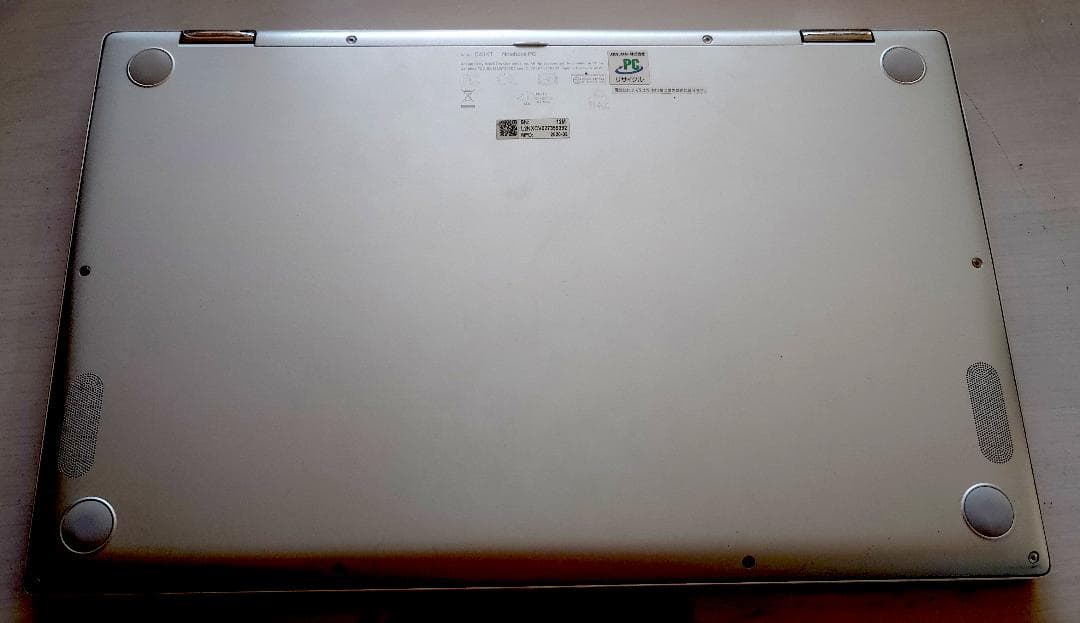 ASUS Chromebook C434T 14インチ