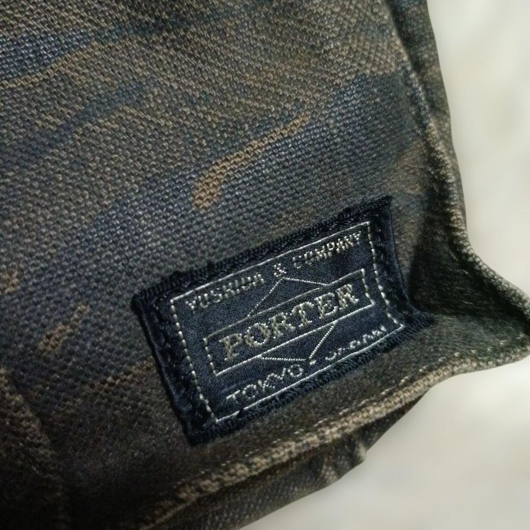 *⋆⸜ do⸝⋆*様♡ ポーター 70周年 限定 迷彩 カモフラ ショルダー