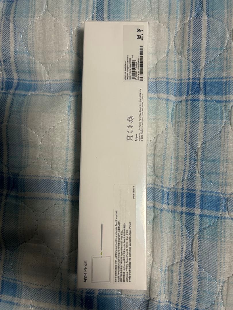 Apple Pencil アップルペンシル　第1世代　未開封